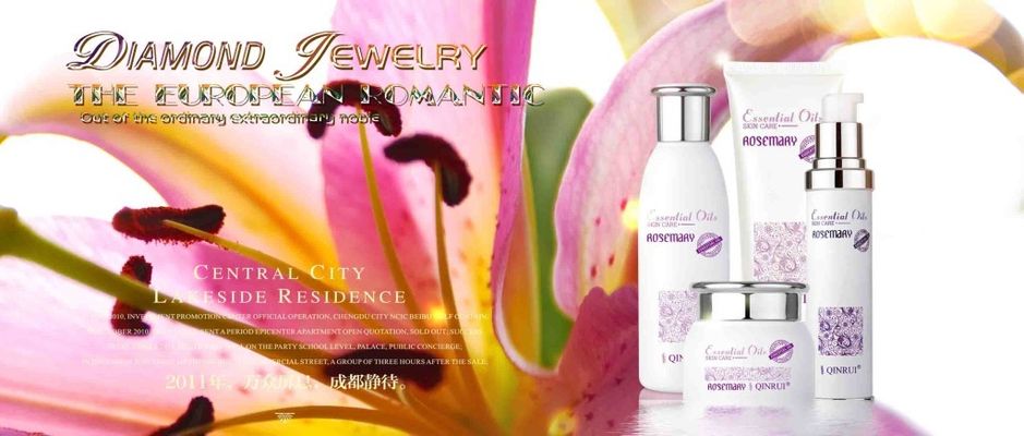 品牌方将加大在AI调香、虚拟试香、大数据分析等领域的投入