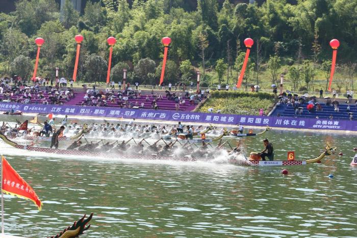 四川·恩阳站中华龙舟大赛打响，劲旅冲击世界杯