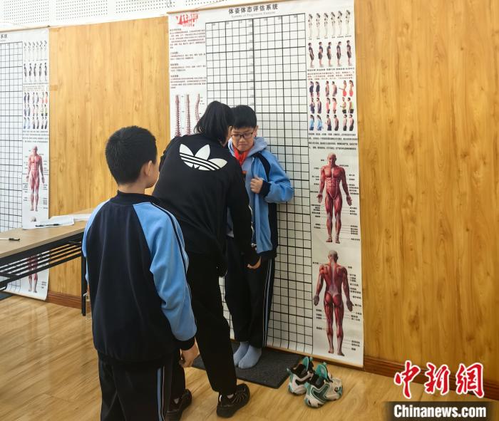天津试点青少年身体形态筛查运动干预助力健康