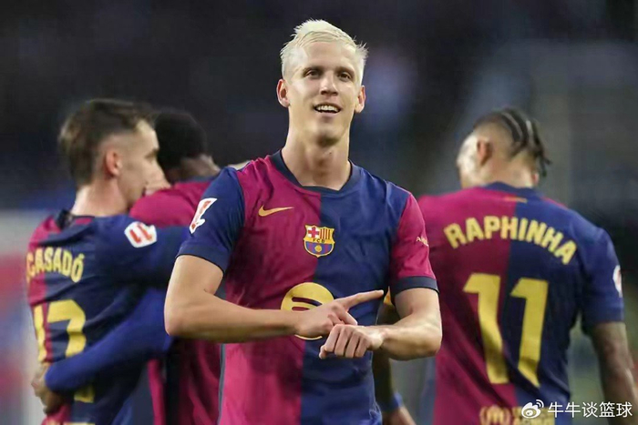 奥尔莫转会风波：巴萨与豪门的博弈