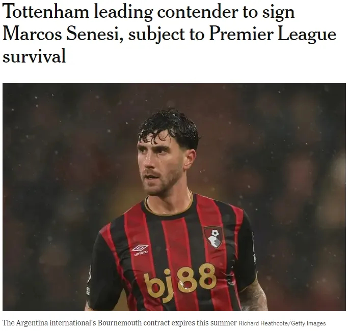 皇马老将离队引热议，英超新帅确定，多队争夺